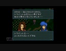【実況】ファイアーエムブレム 聖戦の系譜 #100(9章5)　