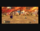 【FGO】死霊魔術清姫VSオベロン（幕間）