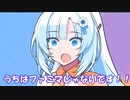 【VOICEVOX劇場】コンビニ店員雪さんともち子さん