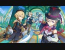【原神BGM】4.0PVBGM ゆえなく煙る霧雨のように