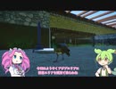 【Planet Zoo】プラネット ズーにずんだパークつくるのだ！＃36【VOICEVOX実況】