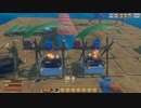 【実況】ちょっくら漂流してくる【Raft】part2
