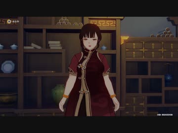 原神　初見プレイ3　その142