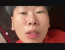 【コメント無】ニンポー 2023年08月05日16時51分 彼女から愛されてないように感じる【ニコ生録画】