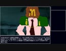 【自己紹介】危険思想弱者男性系Vtuber、轡ハケルです♡【002】