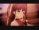 TRINITYAiLE ひめごとリップ