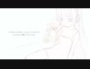 ヘッドフォンのアリス / alice with headphones