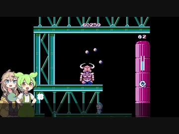 FC版ドラえもん【VOICEVOX実況プレイ】