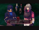 【ティアーズ・トゥ・ティアラ2】実況part35