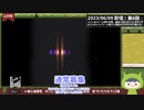 【NIKKE】無課金指揮官ジョニーのすごい神引き その3【切り抜き】