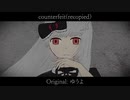 counterfeit(recopied) / 可不