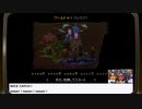 『エターナムEX』をプレイ生放送！再録2