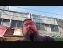 藪。 2023/7/24(月) 14:50開始 おま