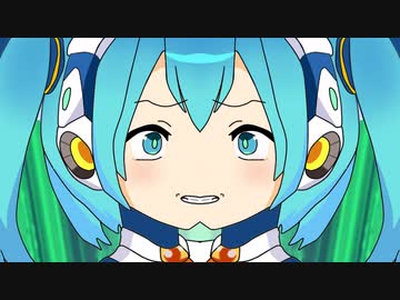 タイチョウノTINTINが！！（69マンＳＥエックス　ゼＥＲＯ）