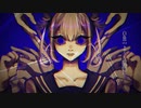 ラスサビ  / 20+1g feat. 初音ミク
