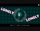 初音ミクNT - Lonely Rolling Man