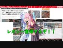 【ボイロ×MTG】凍結燃焼の奇MTG：レガシー《112：Cabal Ritual》