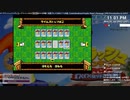 [ニコ生配信][日英中字幕]#7-4 クラッシュバンディクーアドバンスわくわく友ダチ大作戦！初見プレイ104％？への道
