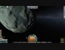 [Kerbal Space Program 初代1.12] KSP いまさら解説付き実況 Part8 いざミンマスへ