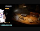 【GUNSMITH Simulator】イタコさんがアルバイトに励むようです【タコタカ実況】