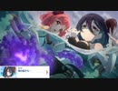 【プリコネ】ドクロ親父の好みの女で悪霊を釣る作戦のストーリー【夏怪談第2話】