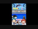 [DS]みんなの水族館 FULL SOUND TRACK