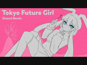 picco - Tokyo Future Girl (Osanzi Remix)