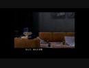 元素達のエウレカセブンNEW VISION #6