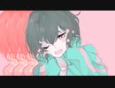 いよわ - きゅうくらりん (Daydream Remix) / kre4tive