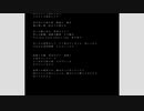 影の朝 (2023 reboot) / marcloop feat. 初音ミク