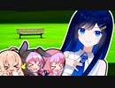 「湊音お姉ちゃんと一緒にラジオ体操します！」【VOICeVI劇場】