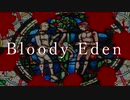Bloody Eden