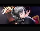 【アイマス】蘭子で、シンデレラ(Giga-First-Night-Remix)【MMD】