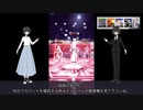【コンパス】こまめに保存をしてください　＃４