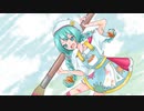 夢を描くキミへ  /  初音ミク