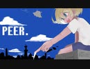 PEER. feat.初音ミク