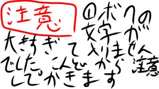 【VOICEVOX歌】３人に今日のごはんを考えてもらってみたｗｗｗｗｗ《ずんだもん：四国メタン：春日部つむぎ》