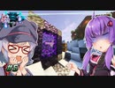 【古代都市クラフト】効率とは時間と運である #5