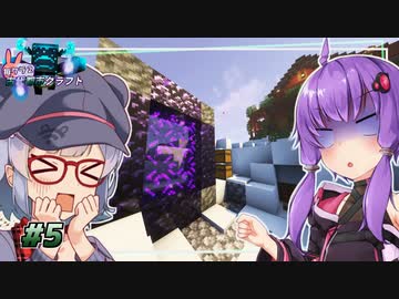 【古代都市クラフト】効率とは時間と運である #5