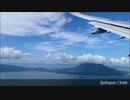 【初音ミク】Epilogue / kota