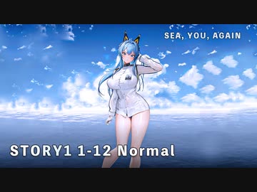 670, 勝利の女神：NIKKE アークナイツ　Summer Pockets 勝利の女神：NIKKE】SEA,YOU,AGAIN特別動画 - YouTube
