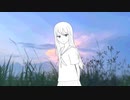 憂鬱ノスタルジア  /  初音ミク