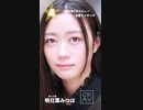 【2023年7月デビュー】月間新人セクシー女優ランキングBEST5