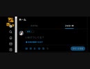 【メトロイド】Twitter、謎の生命体「X」に寄生されてしまう。