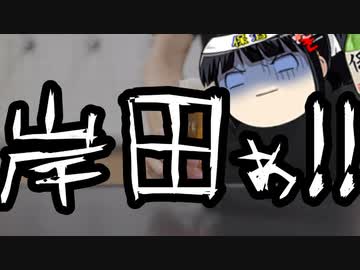 不法在留者でも日本で子供産めば勝ちって事？