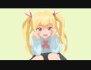 【初音ミク】君は知らないけど君が好き／ウーメ彗星
