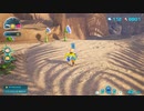 [ゆっくり実況]ピクミン4をのんびり遊ぶ　その12