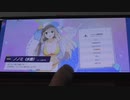 初水着キャラが欲しいので募集していく！(ブルアカ)