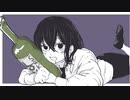 ぜんぶブン投げNight / 夏色花梨