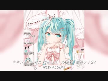 加賀(ネギシャワーP)@MV公開!!👑 (@kaga_qwerty) / X